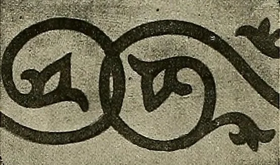 An illustration from Die Kunst des Zeugdrucks vom Mittelalter bis zur Empirezeit, 1898, leaf 91