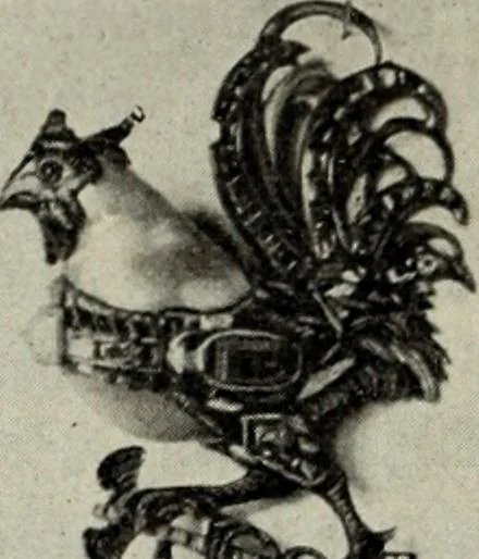 An illustration from Die Kunst- und Wunderkammern der Spätrenaissance : ein Beitrag zur Geschichte des Sammelwessens, 1908, leaf 86