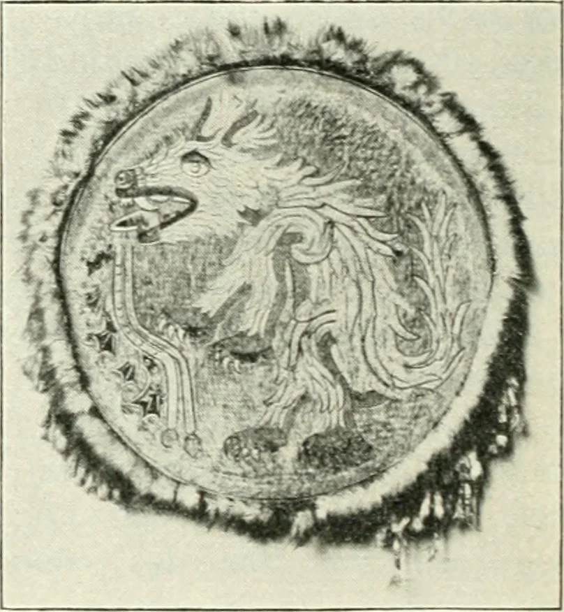 An illustration from Die Kunst- und Wunderkammern der Spätrenaissance : ein Beitrag zur Geschichte des Sammelwesens, 1908, leaf 73