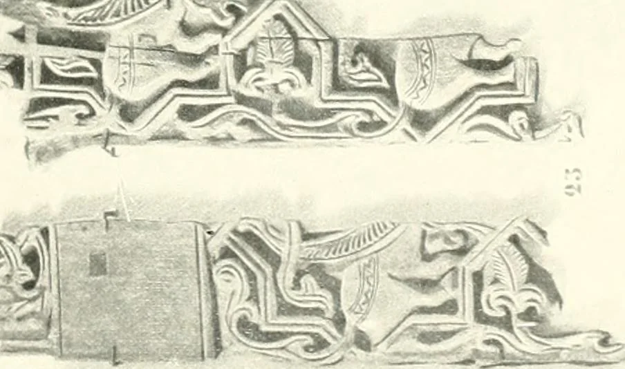An illustration from Die Ornamente der Hakim- und Ashar-Moschee; Materialien zur Geschichte der älteren Kunst des Islam, 1912, leaf 100