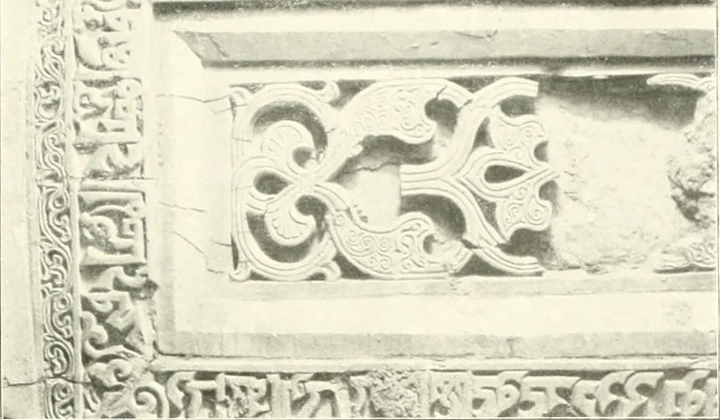 An illustration from Die Ornamente der Hakim- und Ashar-Moschee; Materialien zur Geschichte der älteren Kunst des Islam, 1912, leaf 106