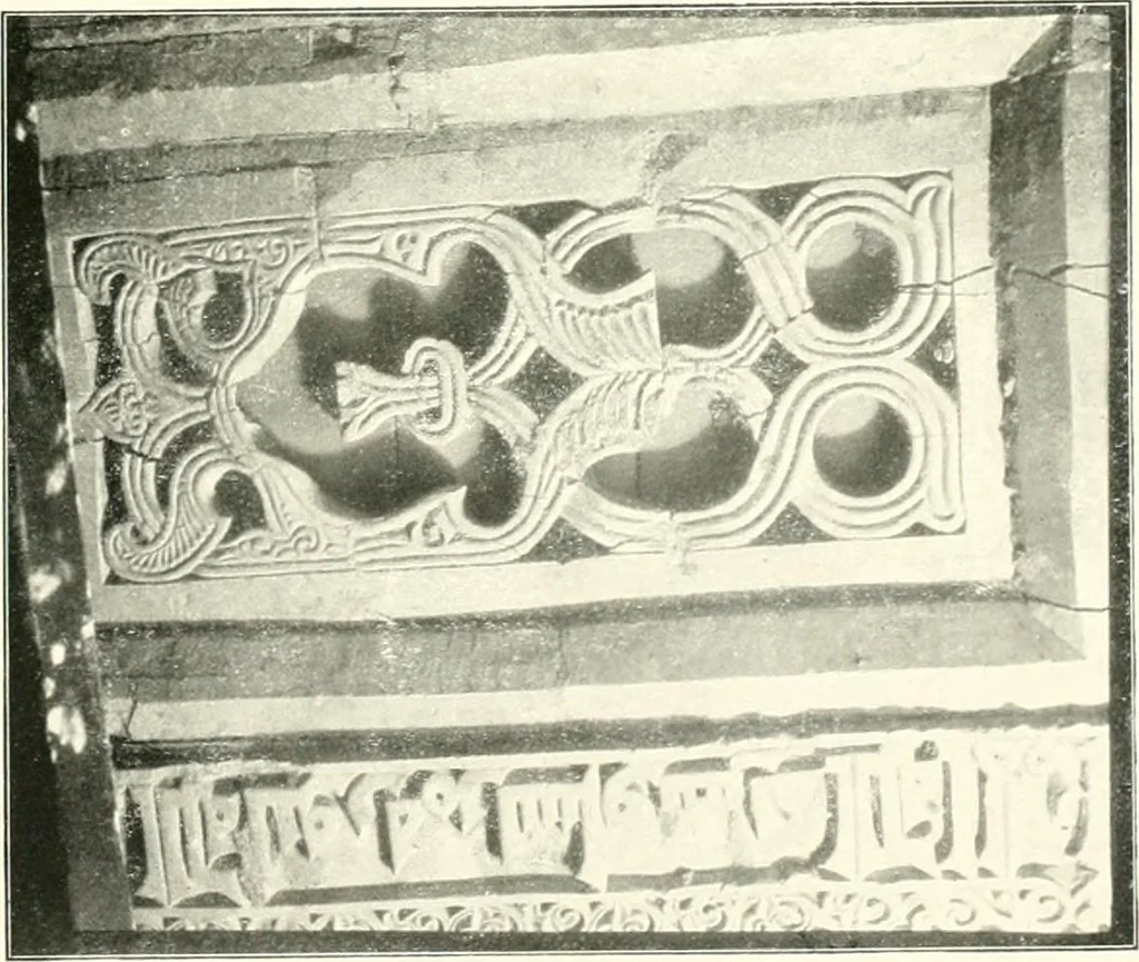 An illustration from Die Ornamente der Hakim- und Ashar-Moschee; Materialien zur Geschichte der älteren Kunst des Islam, 1912, leaf 106