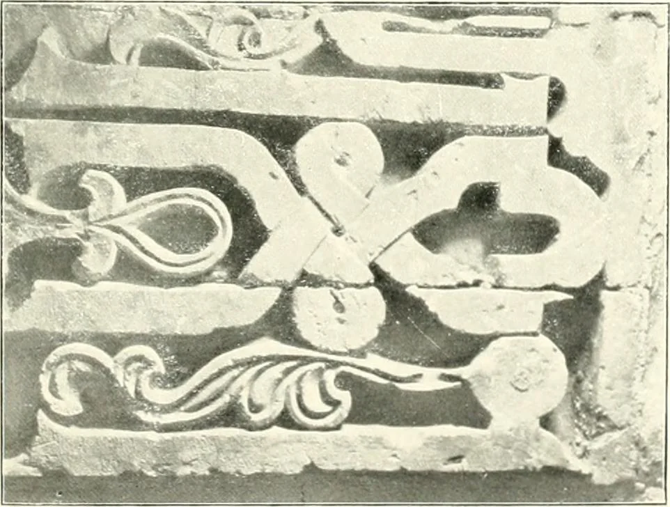 An illustration from Die Ornamente der Hakim- und Ashar-Moschee; Materialien zur Geschichte der älteren Kunst des Islam, 1912, leaf 110