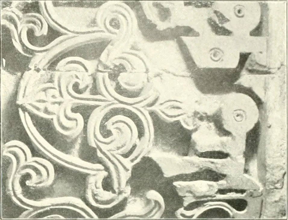 An illustration from Die Ornamente der Hakim- und Ashar-Moschee; Materialien zur Geschichte der älteren Kunst des Islam, 1912, leaf 110