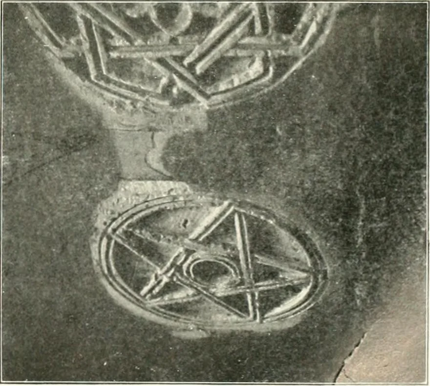 An illustration from Die Ornamente der Hakim- und Ashar-Moschee; Materialien zur Geschichte der älteren Kunst des Islam, 1912, leaf 112
