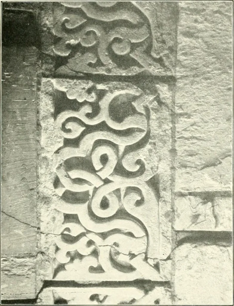 An illustration from Die Ornamente der Hakim- und Ashar-Moschee; Materialien zur Geschichte der älteren Kunst des Islam, 1912, leaf 118