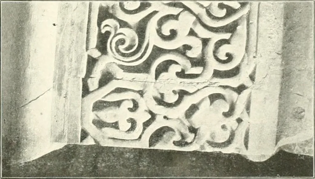 An illustration from Die Ornamente der Hakim- und Ashar-Moschee; Materialien zur Geschichte der älteren Kunst des Islam, 1912, leaf 118