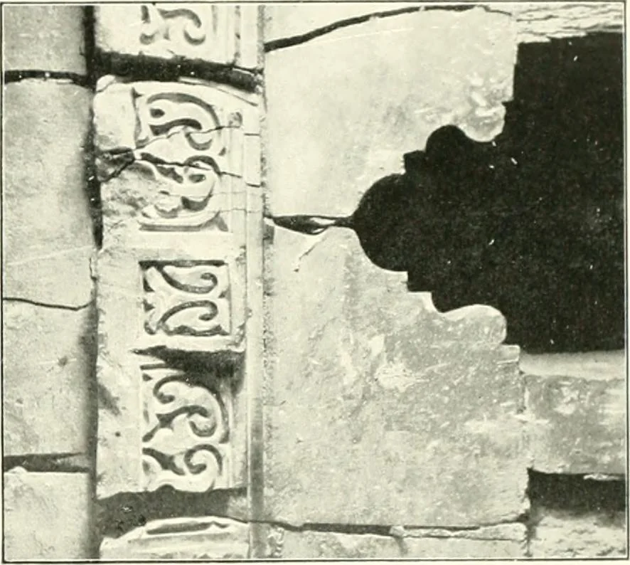 An illustration from Die Ornamente der Hakim- und Ashar-Moschee; Materialien zur Geschichte der älteren Kunst des Islam, 1912, leaf 120