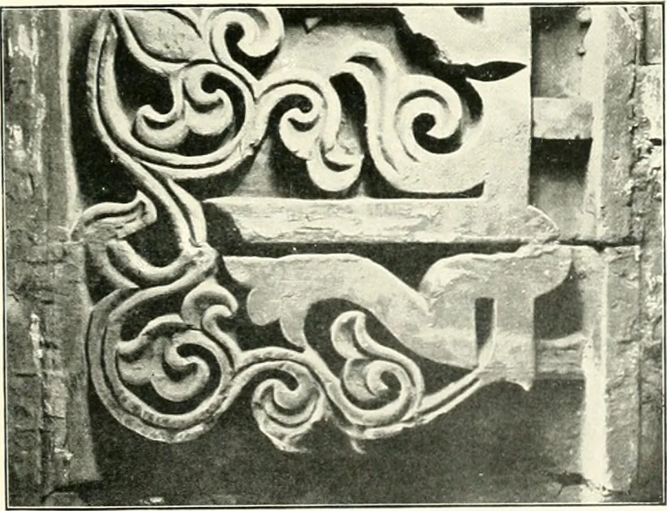 An illustration from Die Ornamente der Hakim- und Ashar-Moschee; Materialien zur Geschichte der älteren Kunst des Islam, 1912, leaf 120