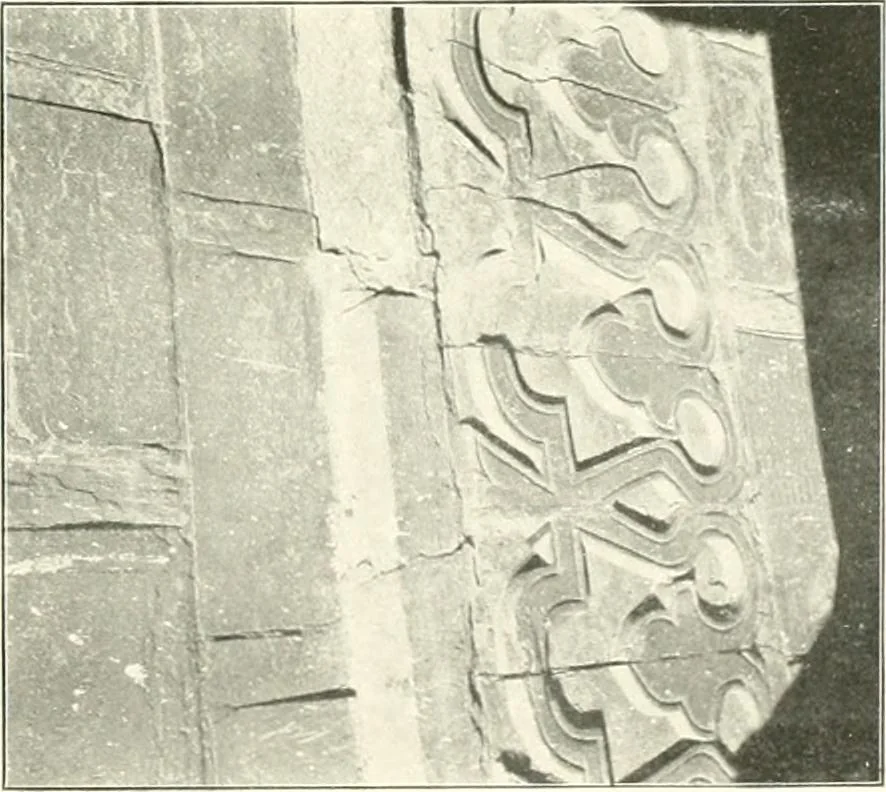 An illustration from Die Ornamente der Hakim- und Ashar-Moschee; Materialien zur Geschichte der älteren Kunst des Islam, 1912, leaf 122