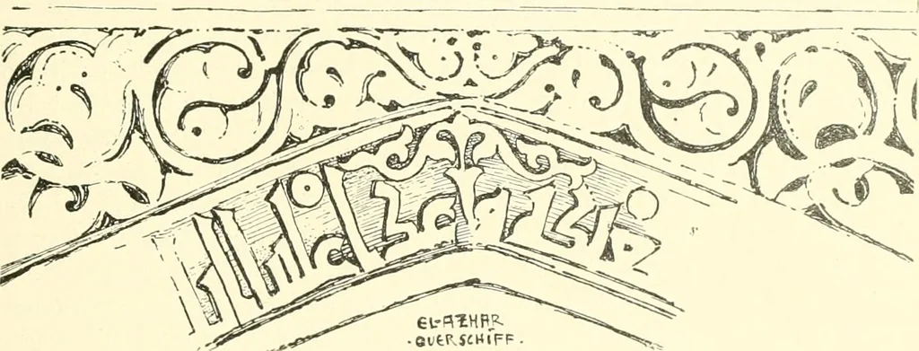 An illustration from Die Ornamente der Hakim- und Ashar-Moschee; Materialien zur Geschichte der älteren Kunst des Islam, 1912, leaf 36