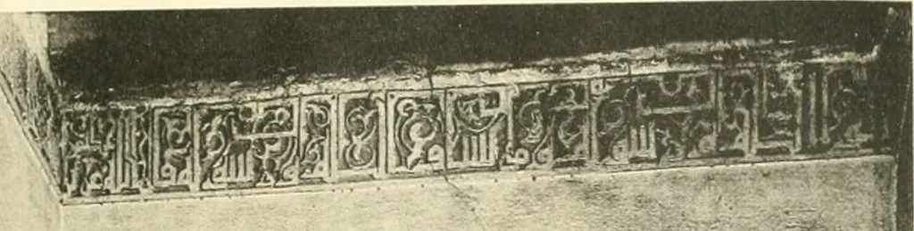 An illustration from Die Ornamente der Hakim- und Ashar-Moschee; Materialien zur Geschichte der älteren Kunst des Islam, 1912, leaf 60