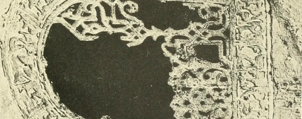 An illustration from Die Ornamente der Hakim- und Ashar-Moschee; Materialien zur Geschichte der älteren Kunst des Islam, 1912, leaf 64