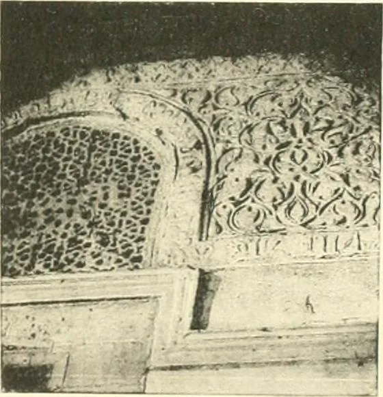 An illustration from Die Ornamente der Hakim- und Ashar-Moschee; Materialien zur Geschichte der älteren Kunst des Islam, 1912, leaf 70