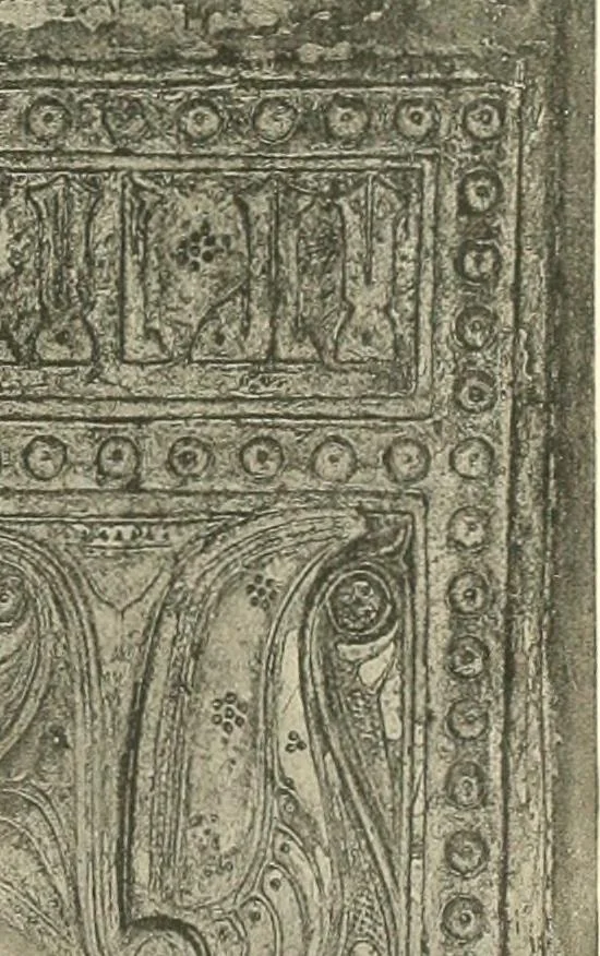 An illustration from Die Ornamente der Hakim- und Ashar-Moschee; Materialien zur Geschichte der älteren Kunst des Islam, 1912, leaf 76