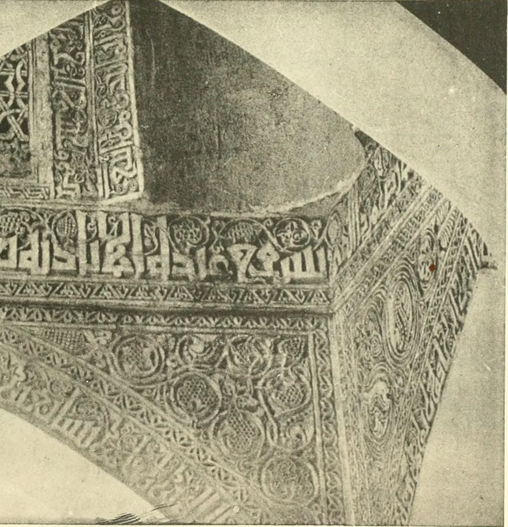 An illustration from Die Ornamente der Hakim- und Ashar-Moschee; Materialien zur Geschichte der älteren Kunst des Islam, 1912, leaf 82