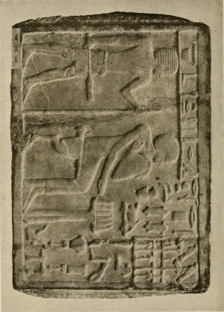 An illustration from Die Plastik der Ägypter, 1922, leaf 179
