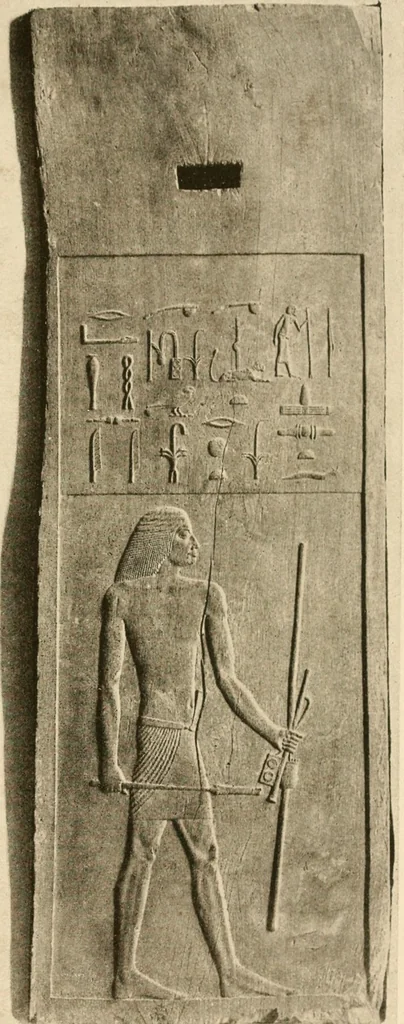 An illustration from Die Plastik der Ägypter, 1922, leaf 180