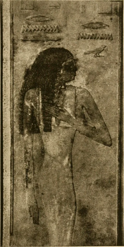 An illustration from Die Plastik der Ägypter, 1922, leaf 182