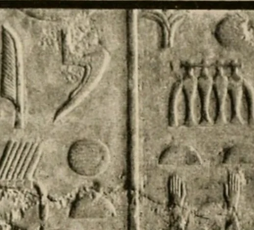 An illustration from Die Plastik der Ägypter, 1922, leaf 187