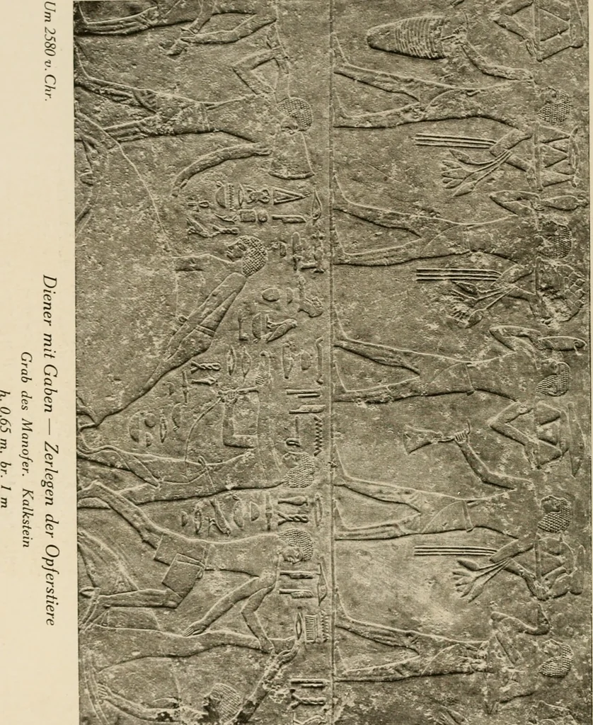 An illustration from Die Plastik der Ägypter, 1922, leaf 207