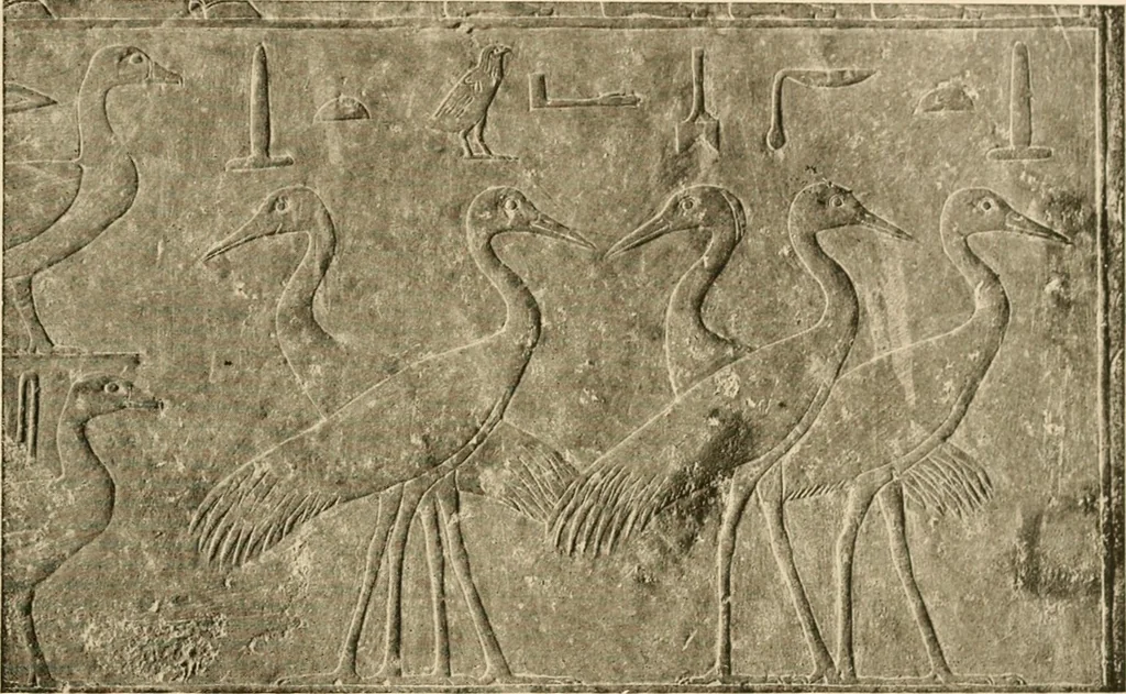 An illustration from Die Plastik der Ägypter, 1922, leaf 208