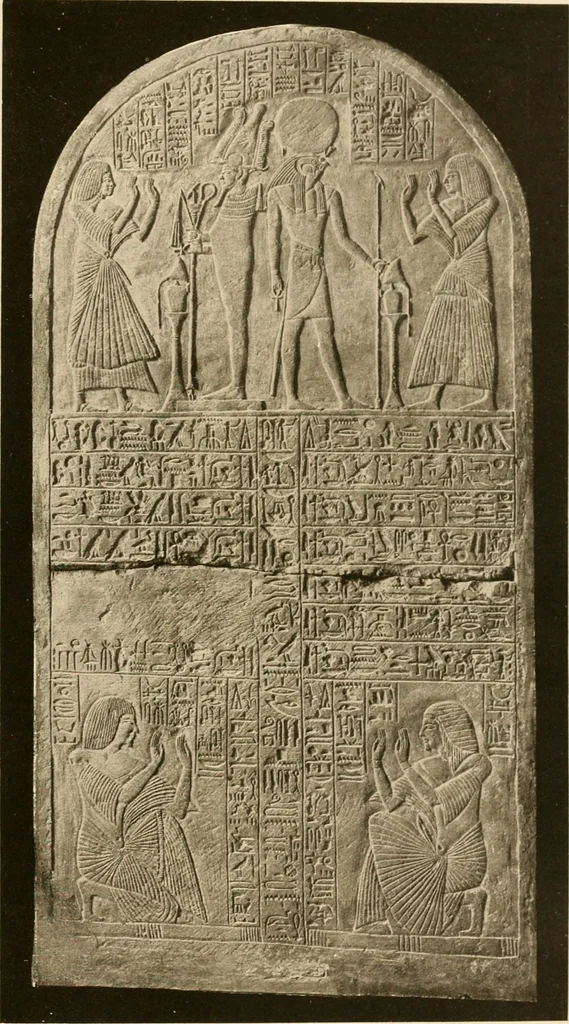 An illustration from Die Plastik der Ägypter, 1922, leaf 228