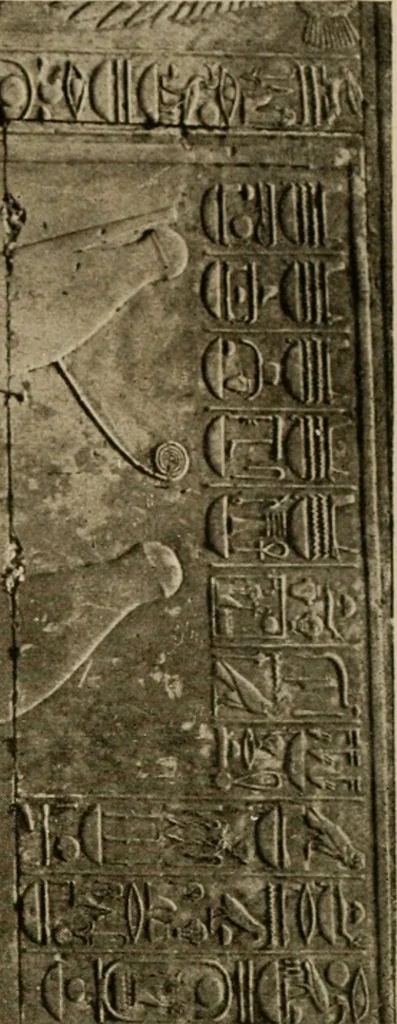 An illustration from Die Plastik der Ägypter, 1922, leaf 233