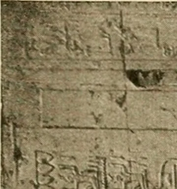 An illustration from Die Plastik der Ägypter, 1922, leaf 236
