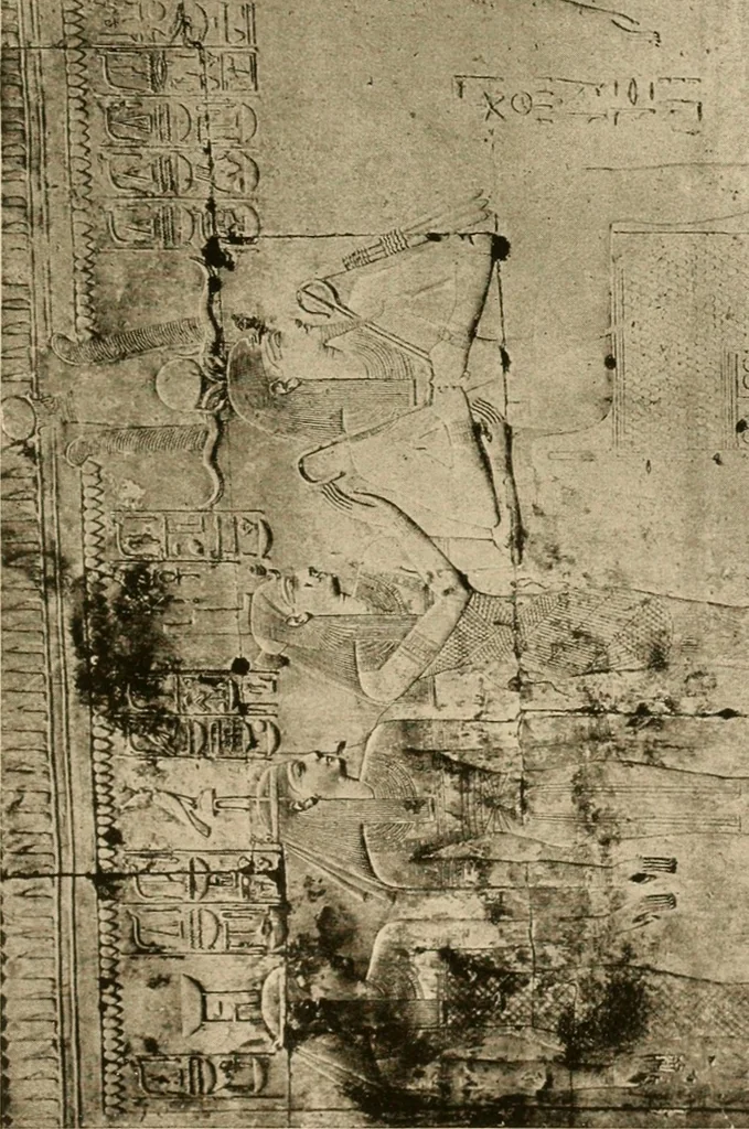 An illustration from Die Plastik der Ägypter, 1922, leaf 236