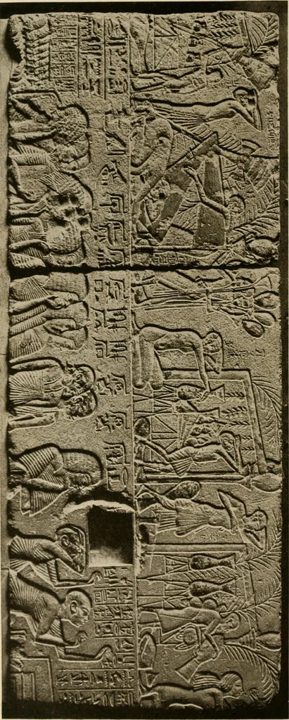 An illustration from Die Plastik der Ägypter, 1922, leaf 237