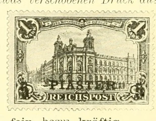 An illustration from Die postfreimarken und die entwertungen der deutschen postanstalten in den schutzgebieten und im auslande, 1908, leaf 60