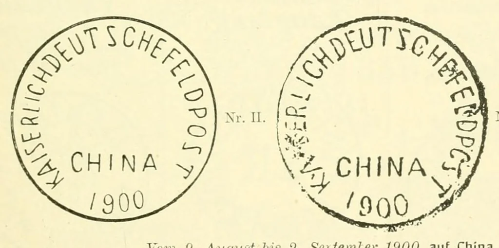 An illustration from Die postfreimarken und die entwertungen der deutschen postanstalten in den schutzgebieten und im auslande, 1908, leaf 77