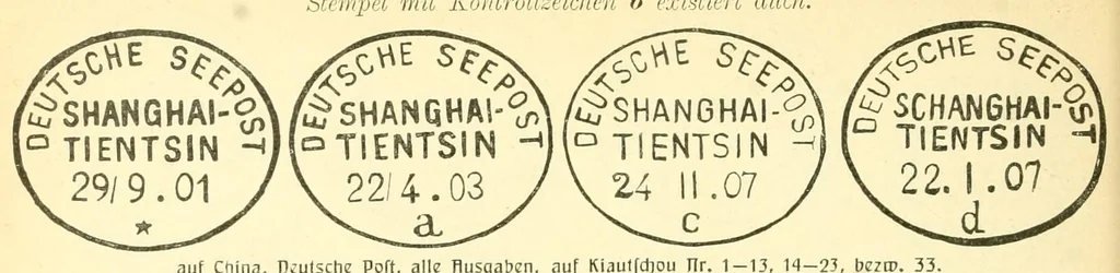 An illustration from Die postfreimarken und die entwertungen der deutschen postanstalten in den schutzgebieten und im auslande, 1908, leaf 80