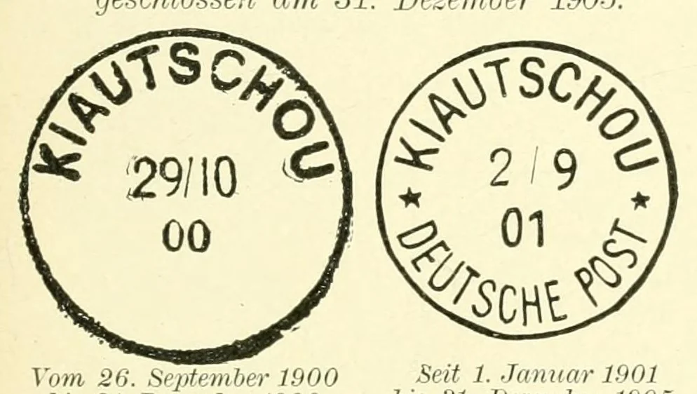 An illustration from Die postfreimarken und die entwertungen der deutschen postanstalten in den schutzgebieten und im auslande, 1908, leaf 83