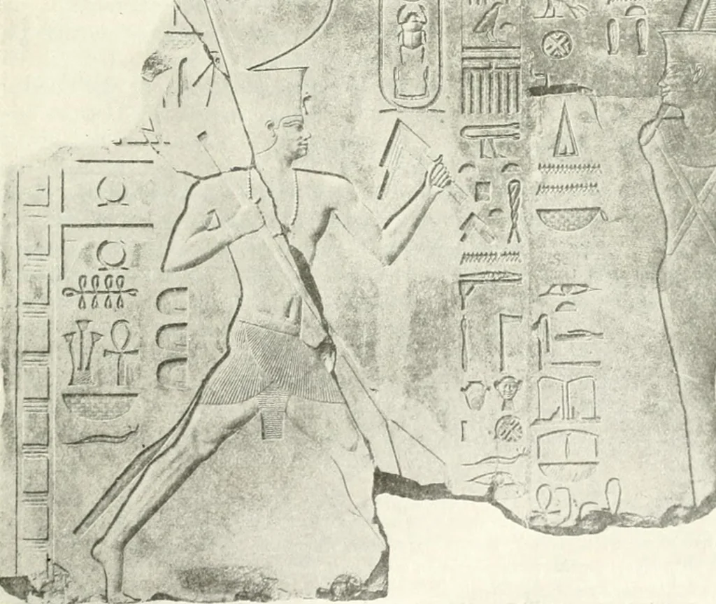 An illustration from Die Reliefs und Malereien des mittleren Reiches (VII.-XVII. Dynastie, ca. 2475-1580 v. Chr.) : Material zur agyptischen Kulturgeschichte, 1922, leaf 21