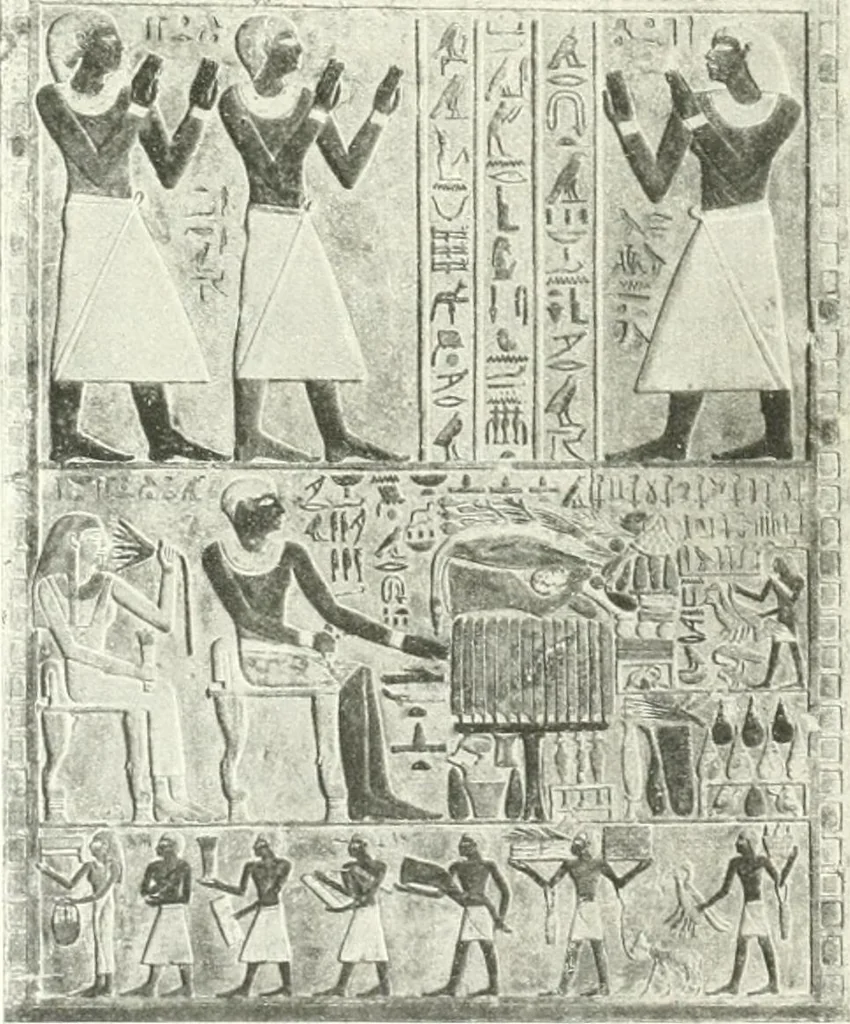 An illustration from Die Reliefs und Malereien des mittleren Reiches (VII.-XVII. Dynastie, ca. 2475-1580 v. Chr.) : Material zur agyptischen Kulturgeschichte, 1922, leaf 40