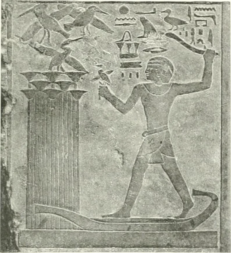An illustration from Die Reliefs und Malereien des mittleren Reiches (VII.-XVII. Dynastie, ca. 2475-1580 v. Chr.) : Material zur agyptischen Kulturgeschichte, 1922, leaf 73