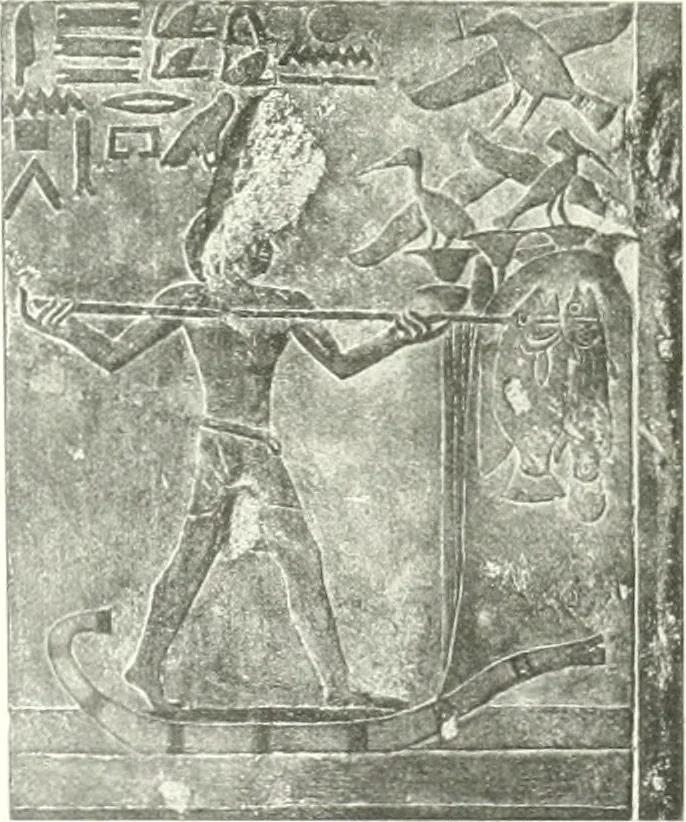 An illustration from Die Reliefs und Malereien des mittleren Reiches (VII.-XVII. Dynastie, ca. 2475-1580 v. Chr.) : Material zur agyptischen Kulturgeschichte, 1922, leaf 74