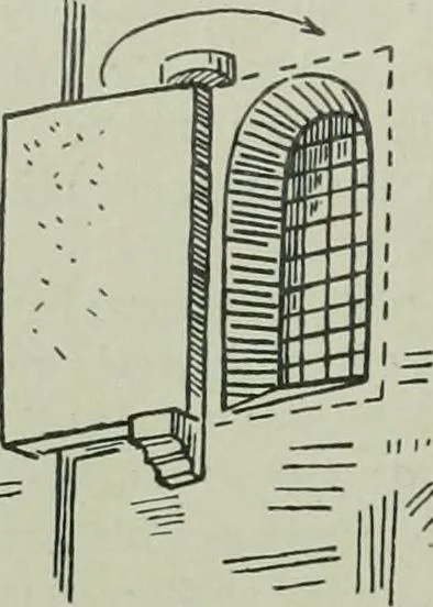 An illustration from Die rheinischen Glasmalereien vom 12. bis zum 16. Jahrhundert, 1912, leaf 73