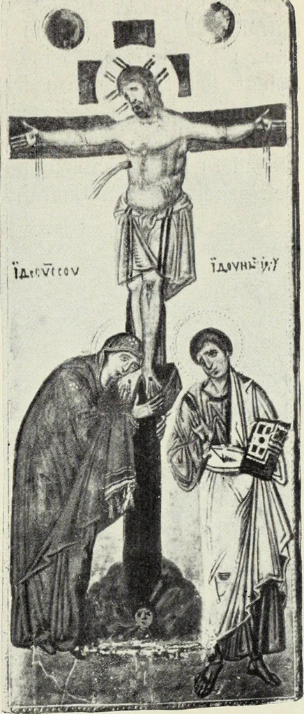 An illustration from Die römische Kapelle Sancta sanctorum und ihr Schatz : meine Entdeckungen und Studien in der Palastkapelle der mittelalterlichen Päpste, 1908, leaf 124