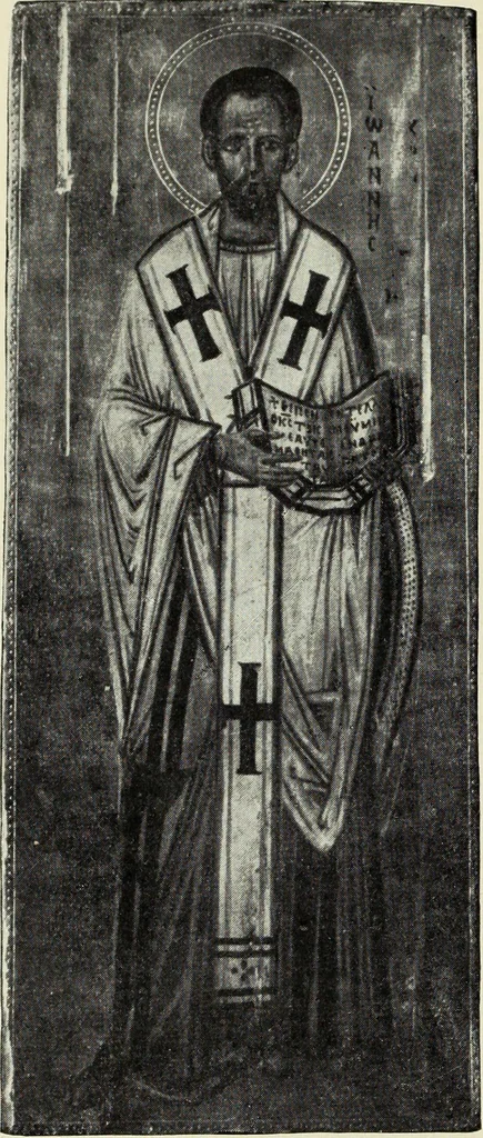 An illustration from Die römische Kapelle Sancta sanctorum und ihr Schatz : meine Entdeckungen und Studien in der Palastkapelle der mittelalterlichen Päpste, 1908, leaf 125