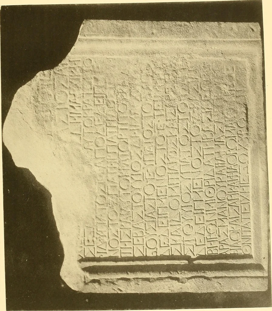 An illustration from Die Sammlungen des Kaukasischen Museums, 1902, leaf 281