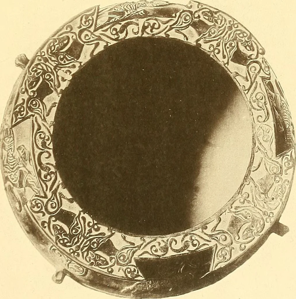 An illustration from Die Sammlungen des Kaukasischen Museums, 1902, leaf 291