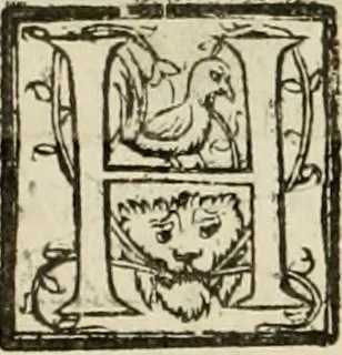 An illustration from Dies natalis serenissimi infantis et principis Boiorum, Maximiliana Emanuelis favoribus sanctorum, heroum crepundiis, et votis Patrum S.I. coronatus : in solemnibus baptismalibus, 1662, leaf 15