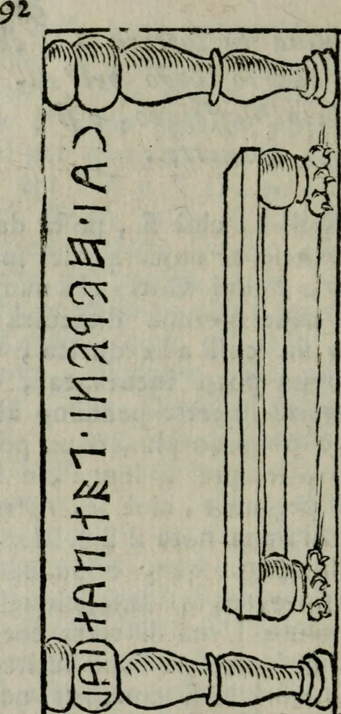 An illustration from Difesa dell' alfabeto degli antichi Toscani pubblicato nel MDCCXXXVII dall' autore del Museo etrusco : disapprovato dall' illustrissimo sig. marchese Scipione Maffei nel tomo V. delle sue Osservazioni letterarie, date in luce in Verona : con tavole e figure, 1742, leaf 371