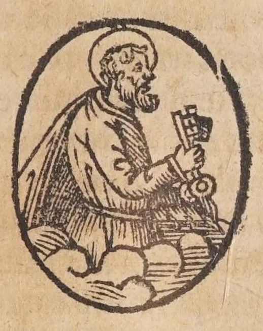 An illustration from Di f. Onofrio Panvinio veronese avgvstiniano Le sette chiese principali di Roma, 1570, leaf 253
