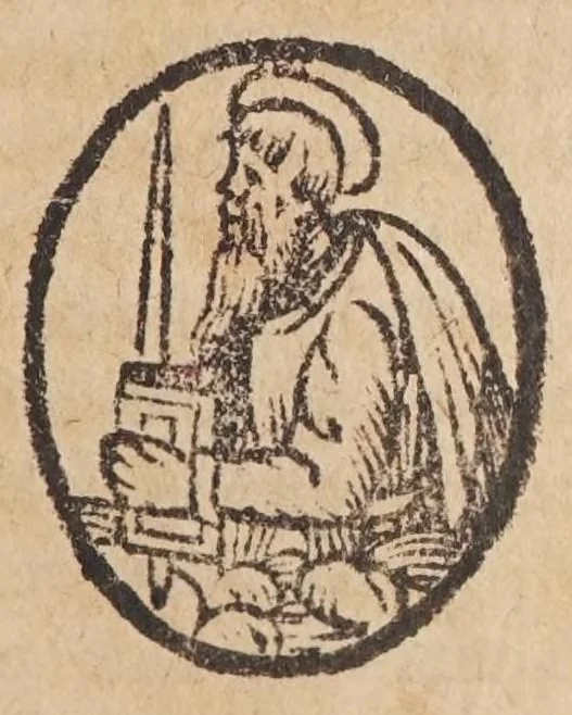 An illustration from Di f. Onofrio Panvinio veronese avgvstiniano Le sette chiese principali di Roma, 1570, leaf 253