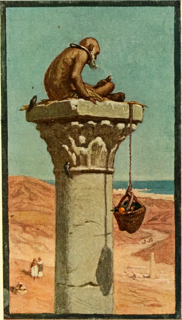 An illustration from The digressions of V., written for his own fun and that of his friends, 1910, leaf 363