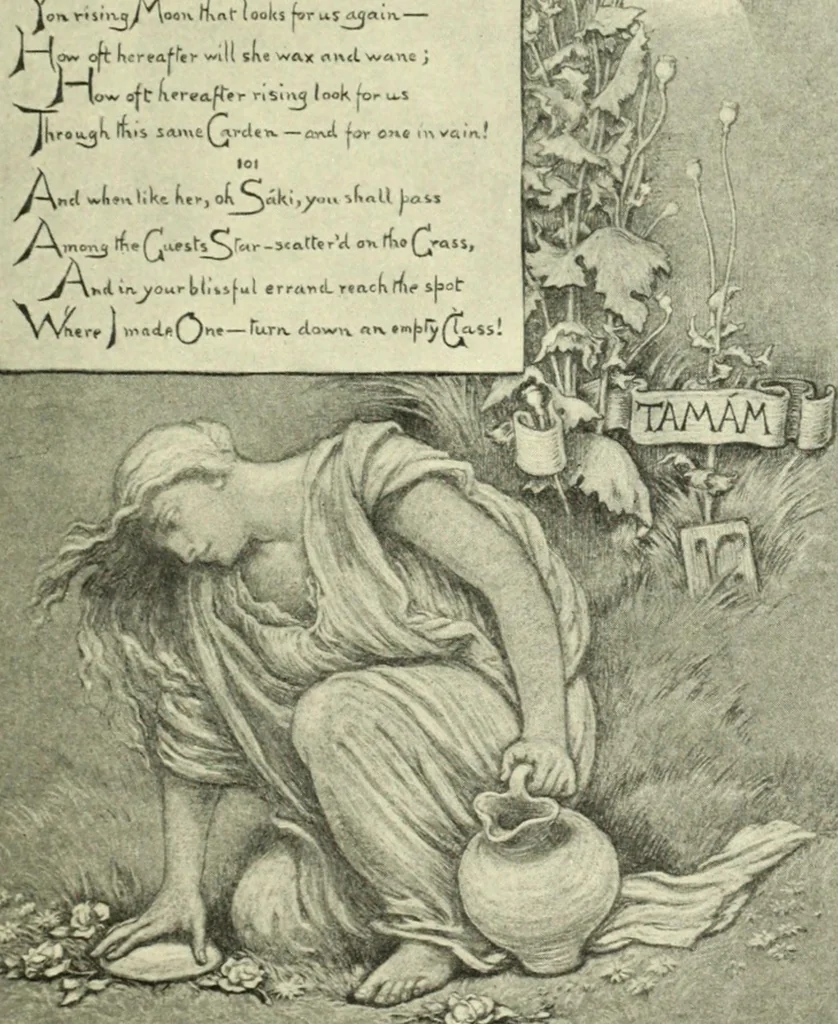 An illustration from The digressions of V., written for his own fun and that of his friends, 1910, leaf 499